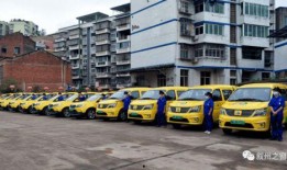 清远小黄车最新爆料消息,揭秘运营幕后真相