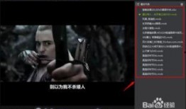 吃瓜真实声音视频大全免费观看,免费观看视频大全大放送