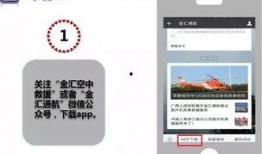 连云港爆料视频最新消息,揭秘神秘事件真相！