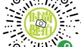 健康大爆料视频,揭秘常见疾病背后的真相与预防方法